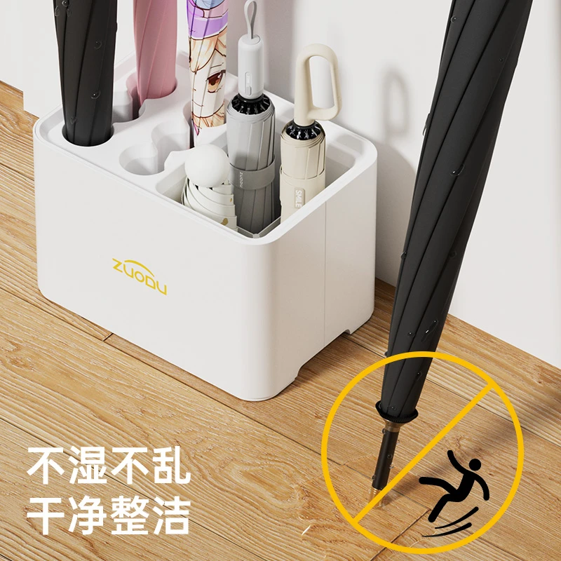 左都雨伞收纳架家用门口置物存放伞桶商用入户门伞筒放伞挂伞神器