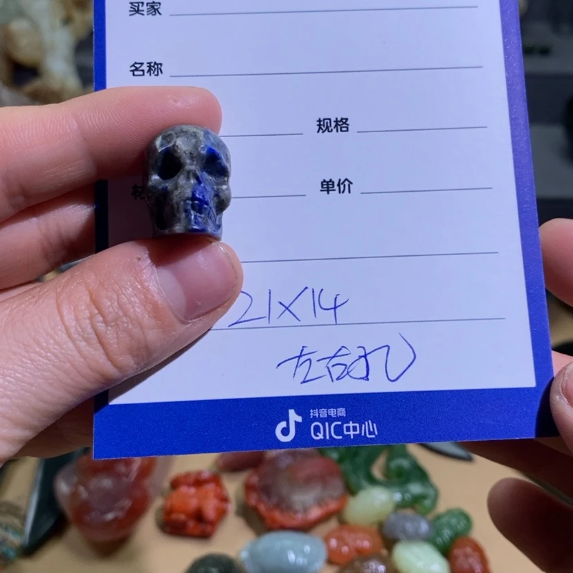 【闪购商品】和田玉（糖玉）颈饰未镶嵌
