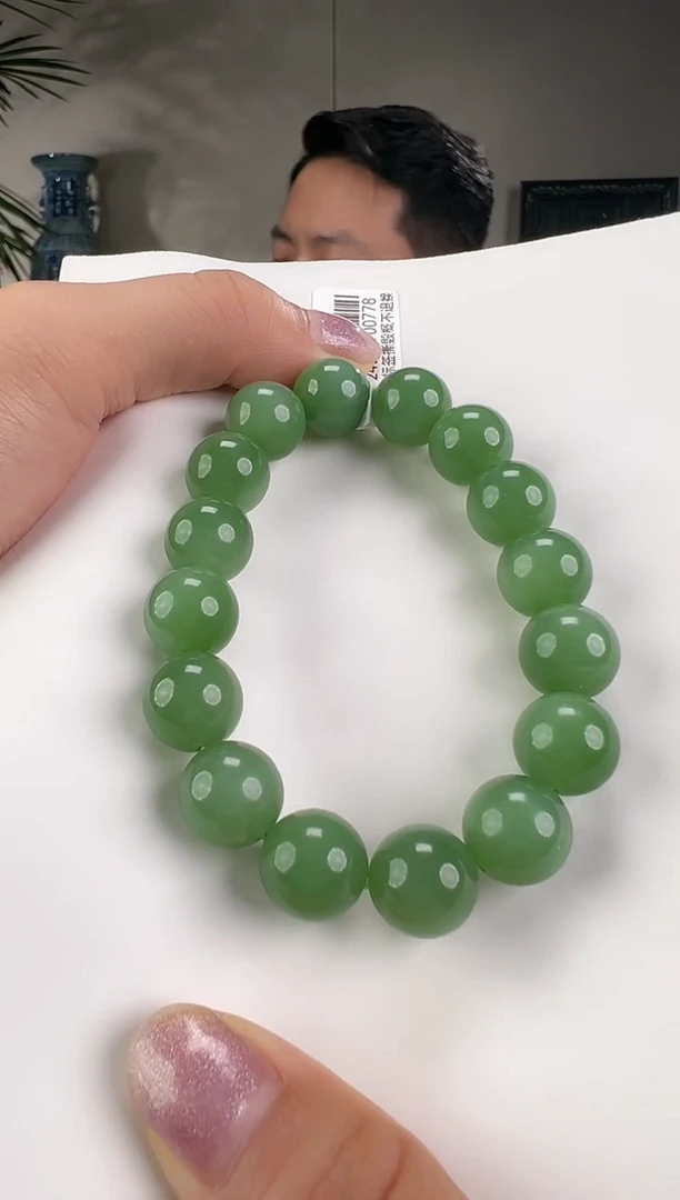 【闪购商品】和田玉项圈未镶嵌手串