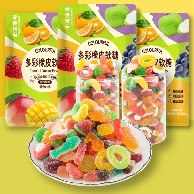 【520礼物】酸砂爆浆五彩水果味橡皮糖混搭酸甜软糖休闲怀旧零食