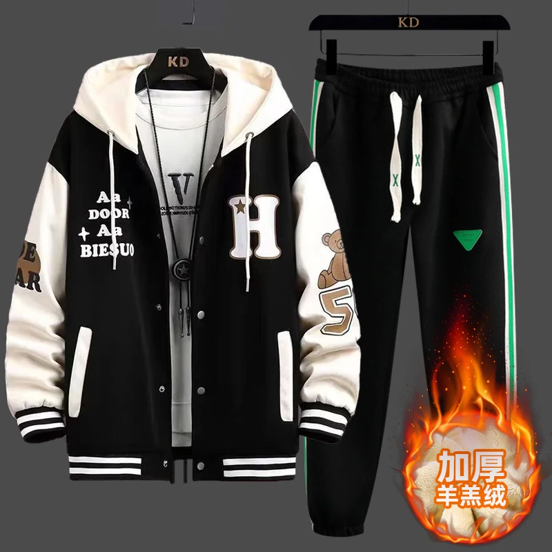 加绒连帽卫衣男孩休闲套装加厚搭配一套帅气外套运动秋冬季两件套