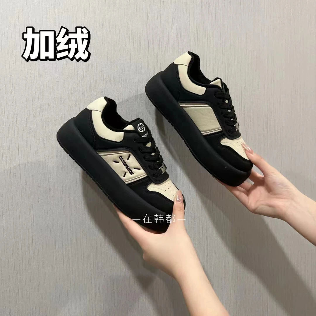 美拉德配色～韩版熊猫加绒女冬季2024新款休闲面包复古松糕鞋A3551