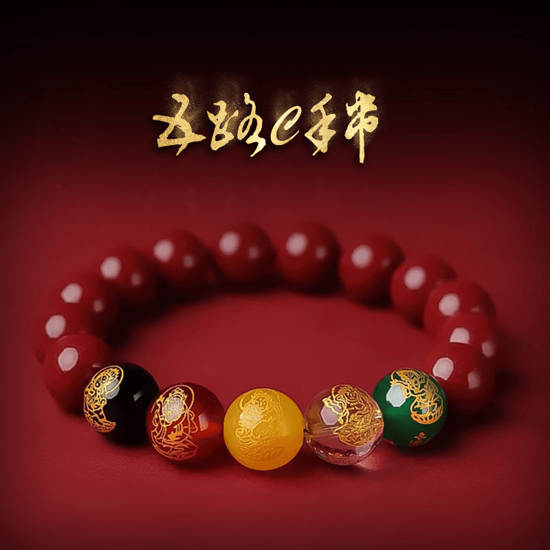 其它/其它 非金属布艺手链【老师推荐】2024龙年五路財手链手工红色五路C手链