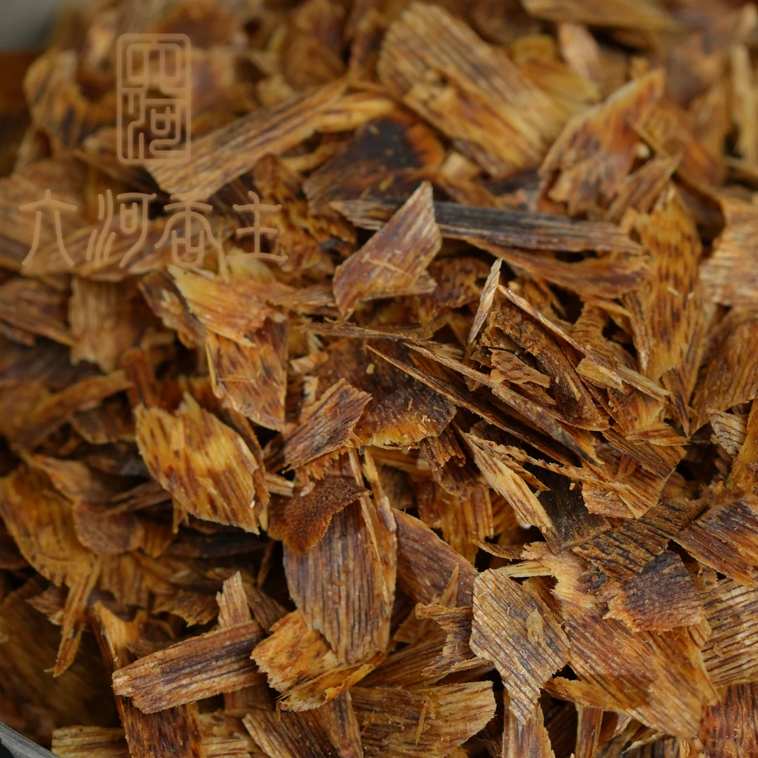 【品香必备】白棋楠金丝结熏香片1g