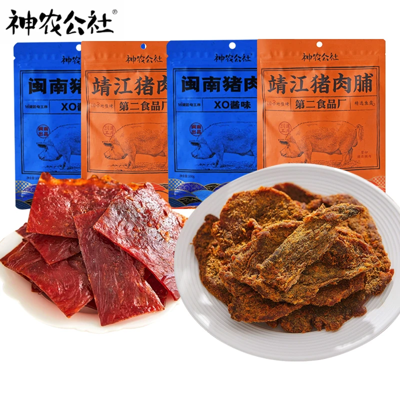 神农公社靖江猪肉脯闽南猪肉干XO酱原味手撕肉类熟食即食解馋零食