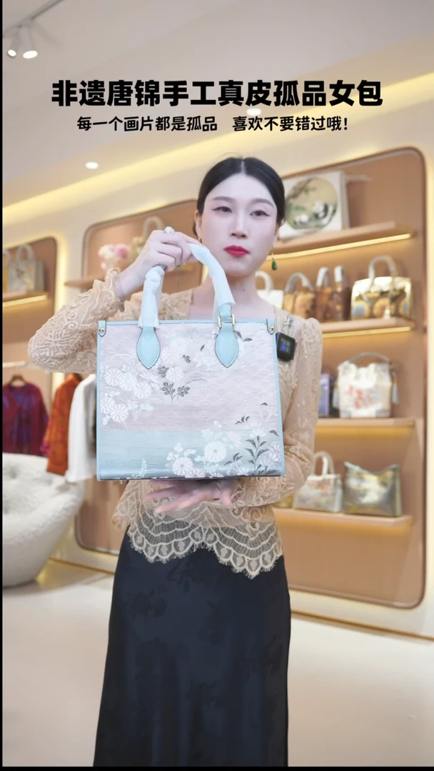 【闪购商品】织绣岁玺子兮头层牛皮 大托特