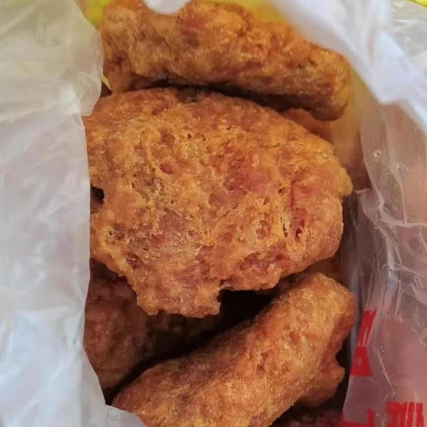 正宗热销商委熏制肉饼三块猪肉食品熟食特产散装真空装包邮肉香家