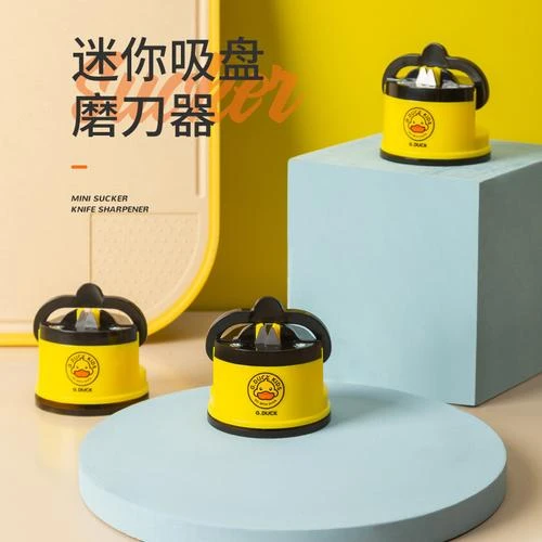 【家庭必备】磨刀器家用厨房磨刀石简便高精度快速磨刀神器剪刀菜JT