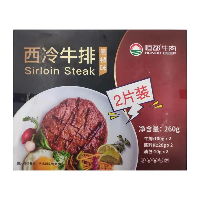 T恒都西冷牛排260g(20240327)