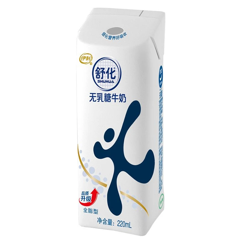 Y1伊利无乳糖全脂型舒化牛奶220mlR+A