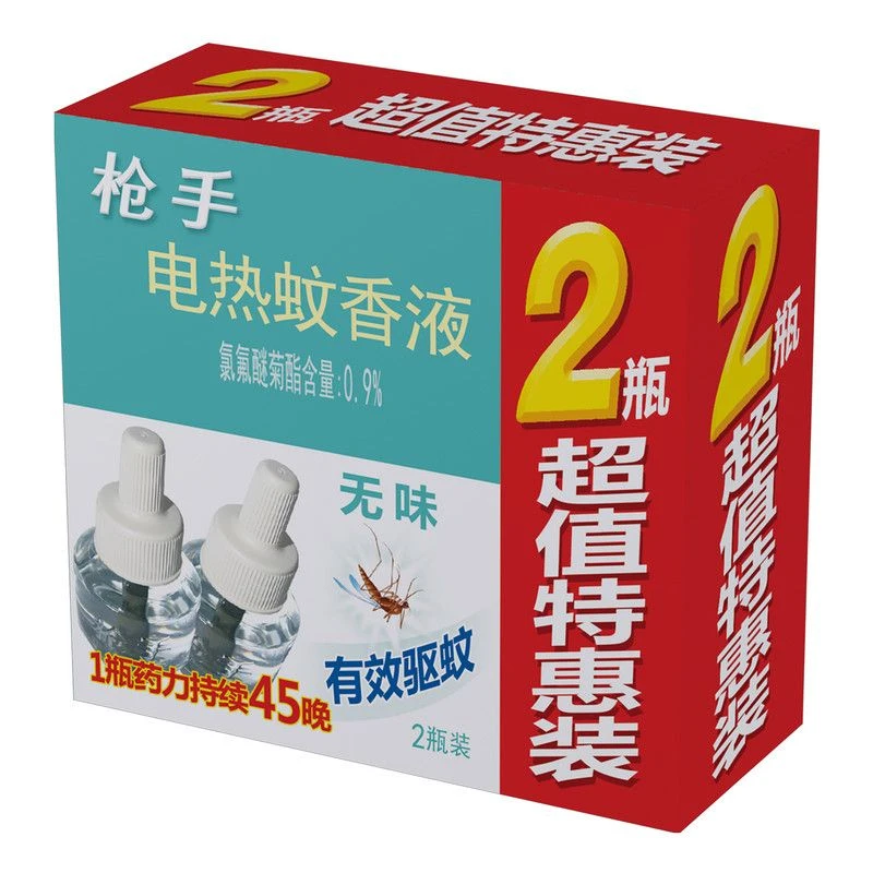 Y1枪手无味电热蚊香液45ml*2R+A
