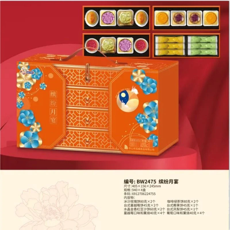 T百威缤纷月宴月饼礼盒940g(20251212)