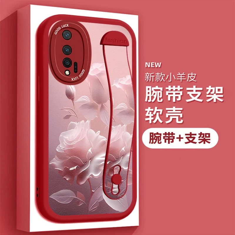 适用华为nova6手机保护壳JNY-AL00防摔女款华为nova65G小羊皮护腕