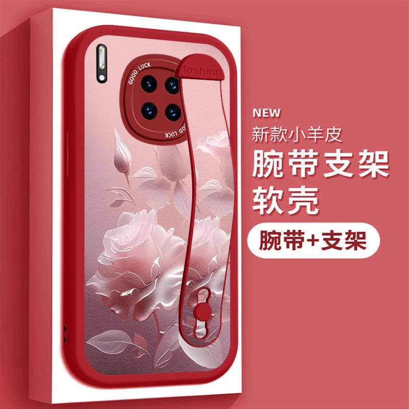 适用华为mate30Pro手机壳huaweimate30防摔女款TAS-AN00小羊皮腕