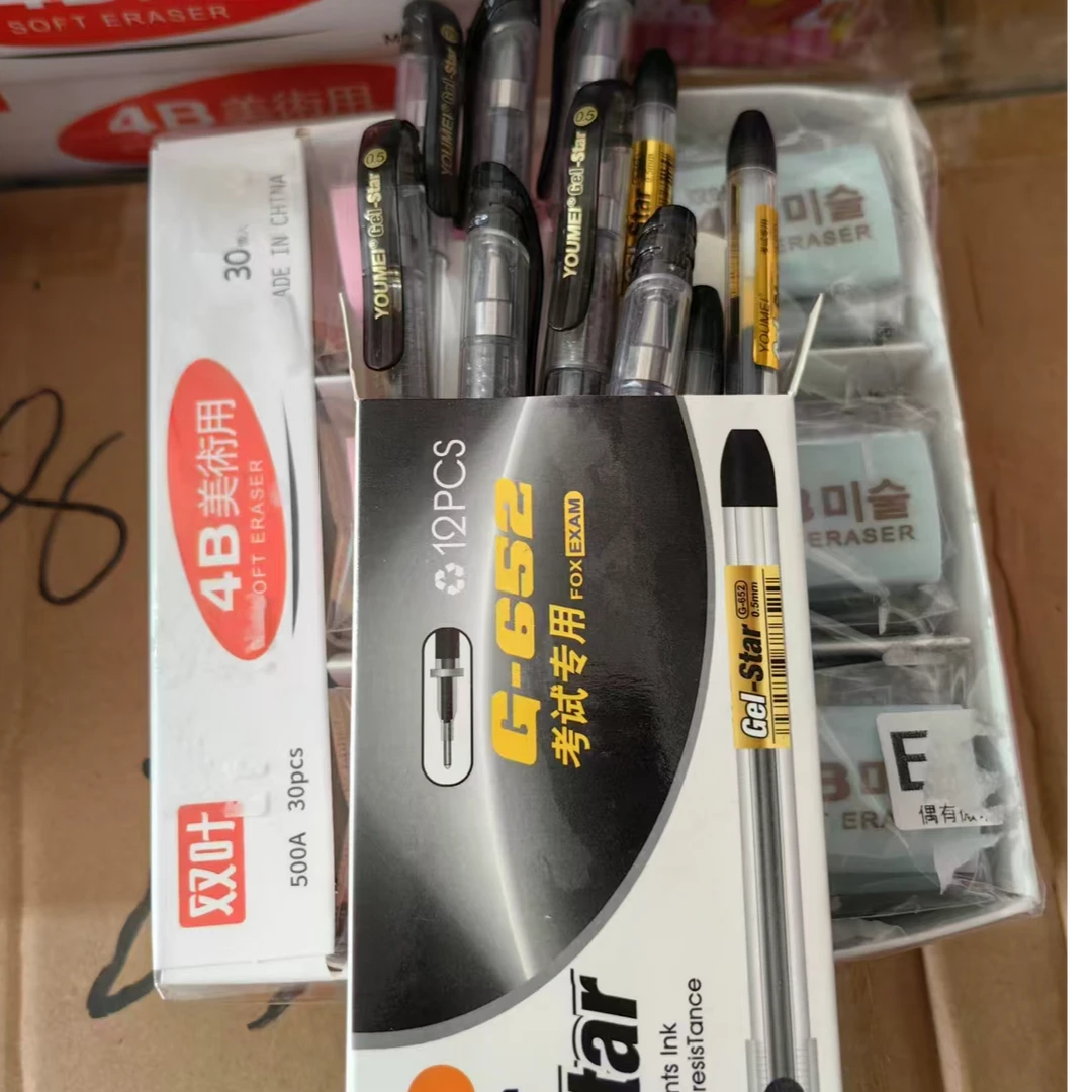 优美   拔帽款中性笔  黑色    蓝色