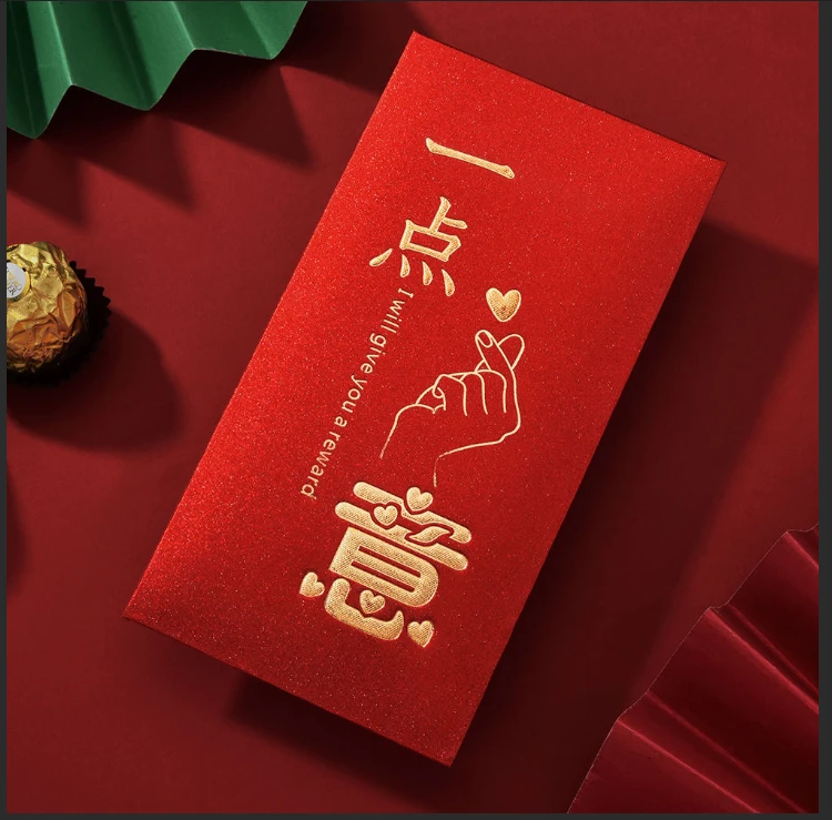 【盲盒大礼包】一点心意 主播福利专属