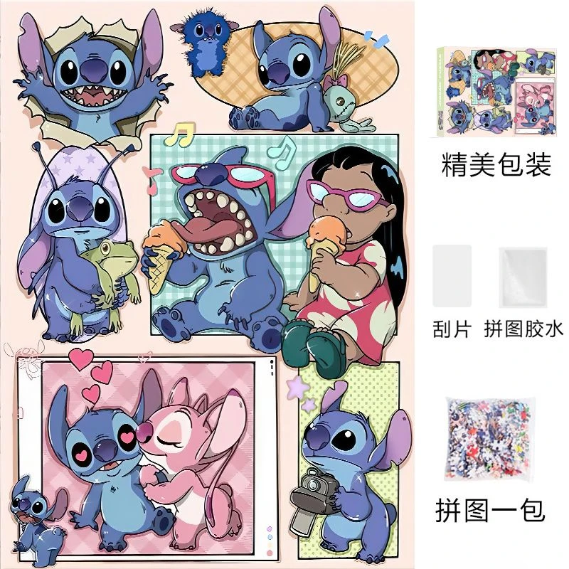 新款史迪仔1000片拼图学生减压益智类玩具