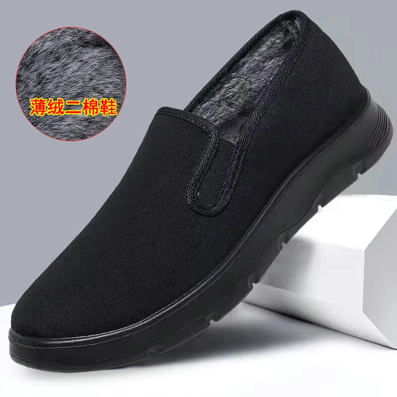 秋冬季老北京布鞋男二棉鞋加绒保暖老头鞋防滑软底一脚蹬爸爸鞋子