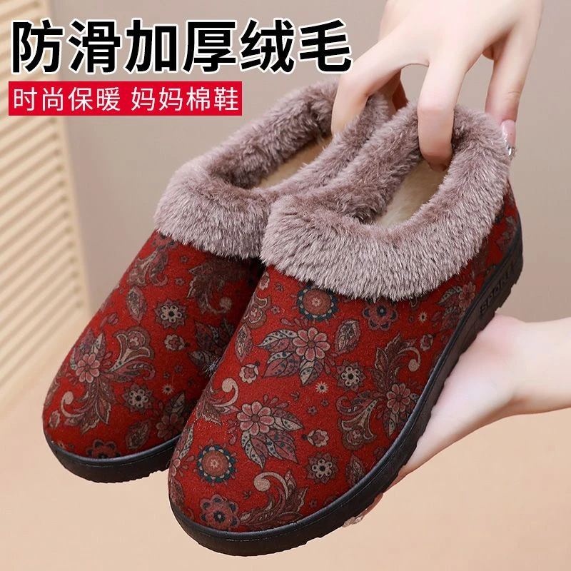 冬季老北京棉鞋女加绒加厚妈妈鞋防滑保暖厚底一脚蹬布鞋奶奶鞋