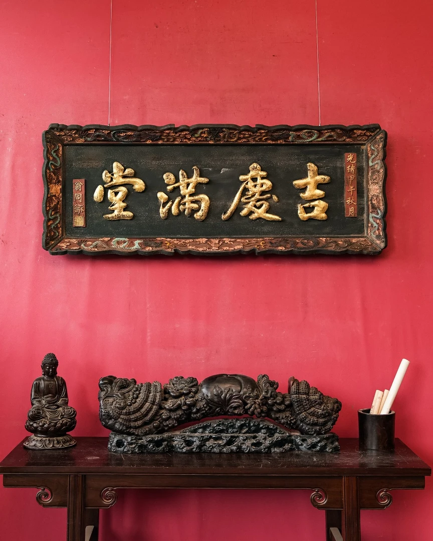 实木牌匾书房装饰寺庙门头店铺木制招牌木头雕刻对联木质门牌