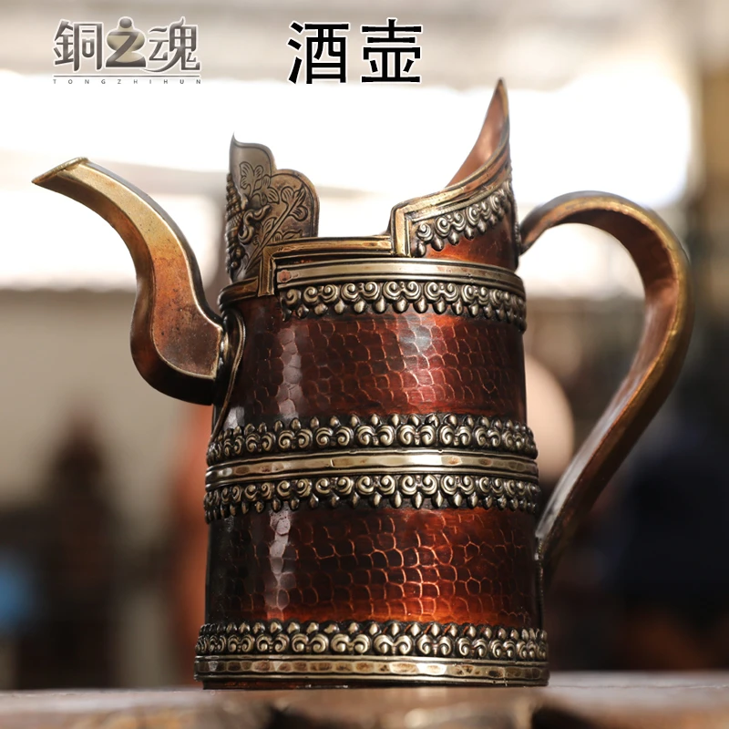少数民族手工红紫铜青稞酒壶杯侧把手加厚大容量水壶家用装饰摆件