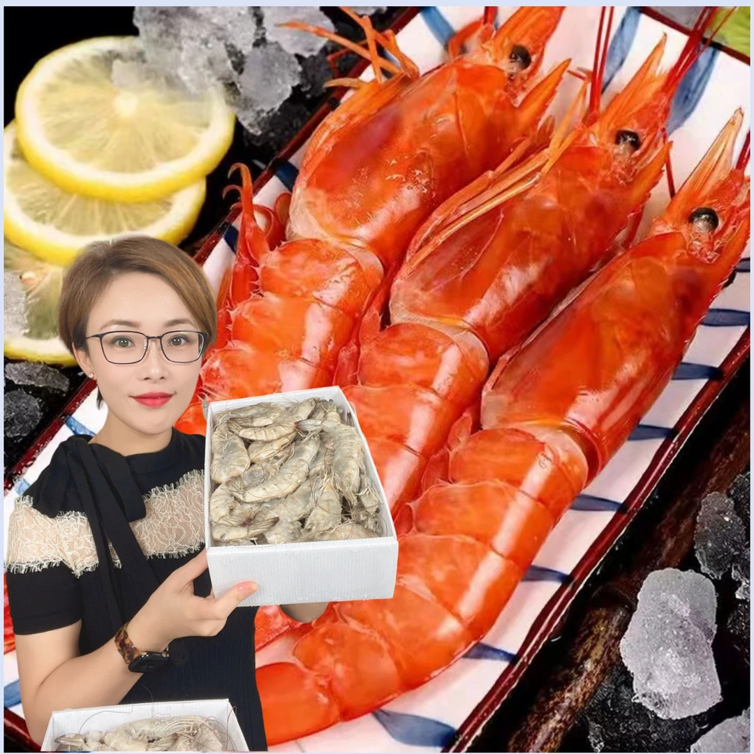 阿根廷红虾L1新鲜速冻发货刺身级4斤/盒深海活虾冷冻海鲜海鲜水产