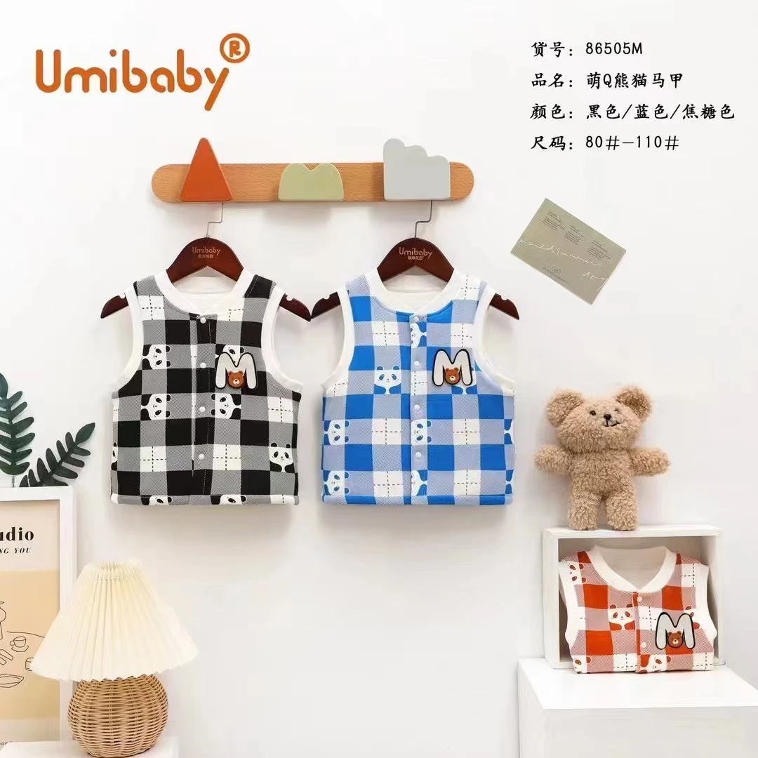 菲恬家马甲（优米贝蓓加棉马甲）