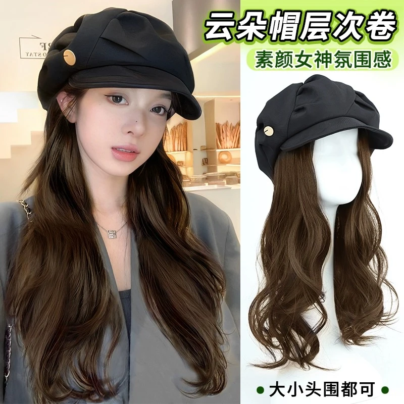 帽子假发一体抖音网红云朵帽仿真发全头套女长卷发可拆卸假发帽子