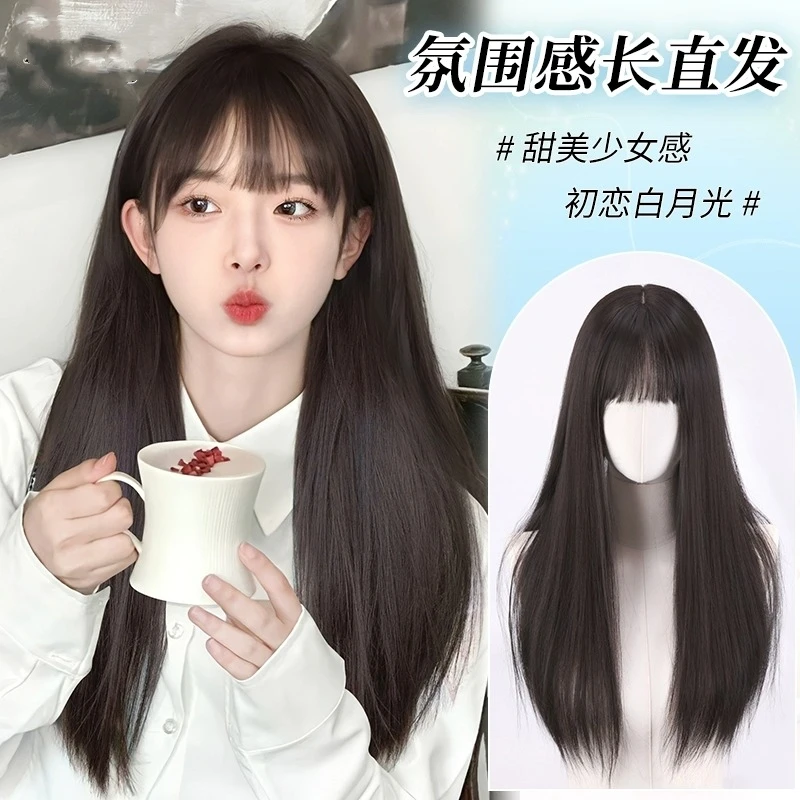 假发仿真全真人发假发女初恋氛围感黑长直发lolita自然全头套假发
