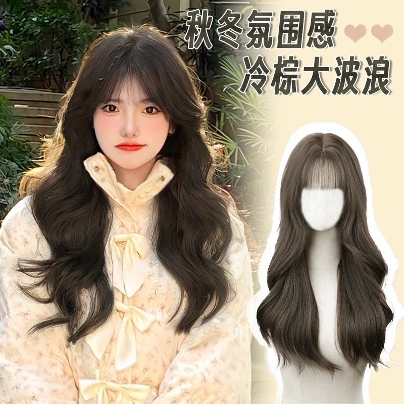 假发女长卷发仿真发全真人发微卷波浪全头套式蓬松自然整顶假发套