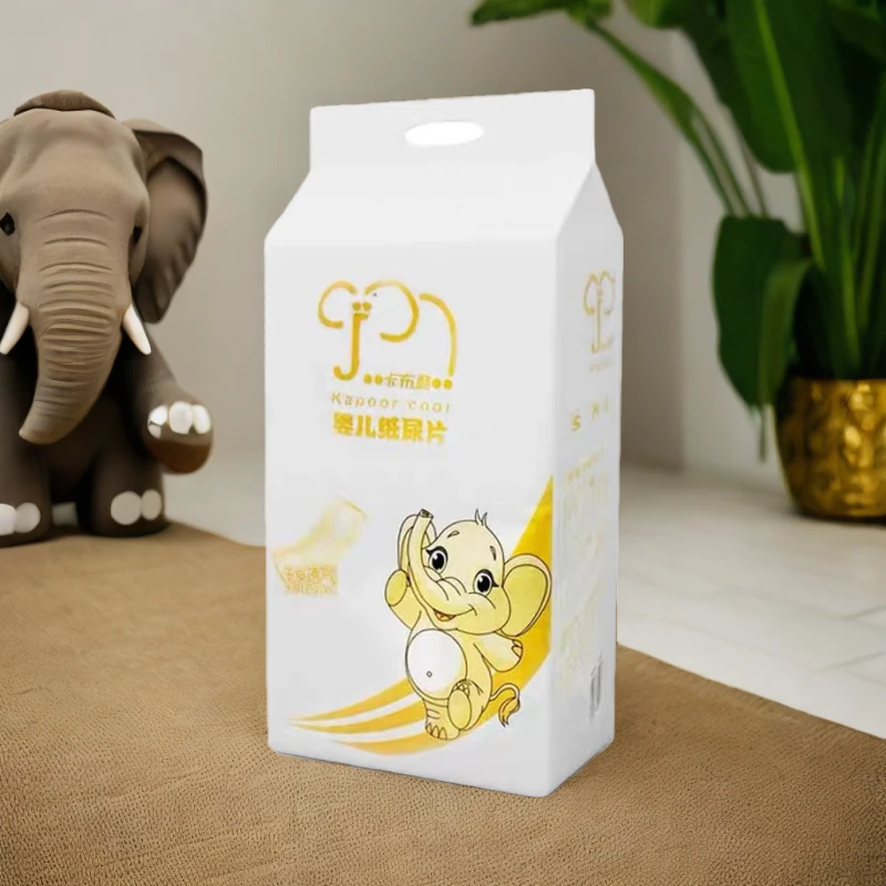 卡布酷婴儿纸尿片干爽纸尿片透气新生儿宝宝尿不湿柔软绵柔防漏