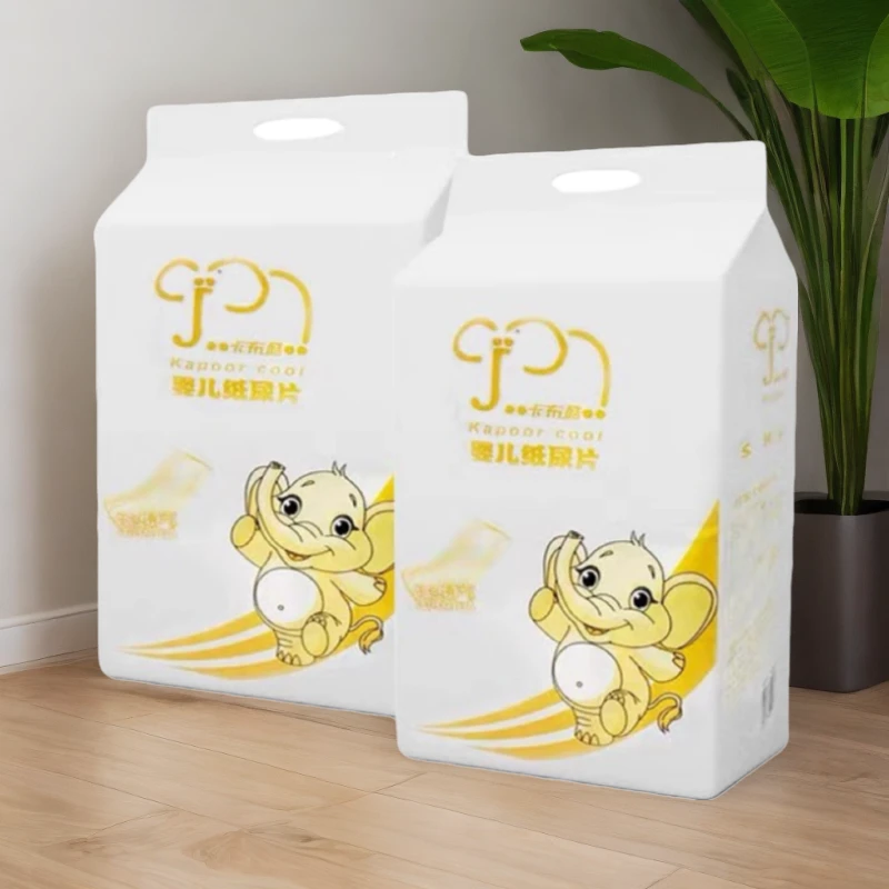 卡布酷纸尿片没粘贴透气婴儿干爽纸尿片柔软尿不湿吸水薄款一次性