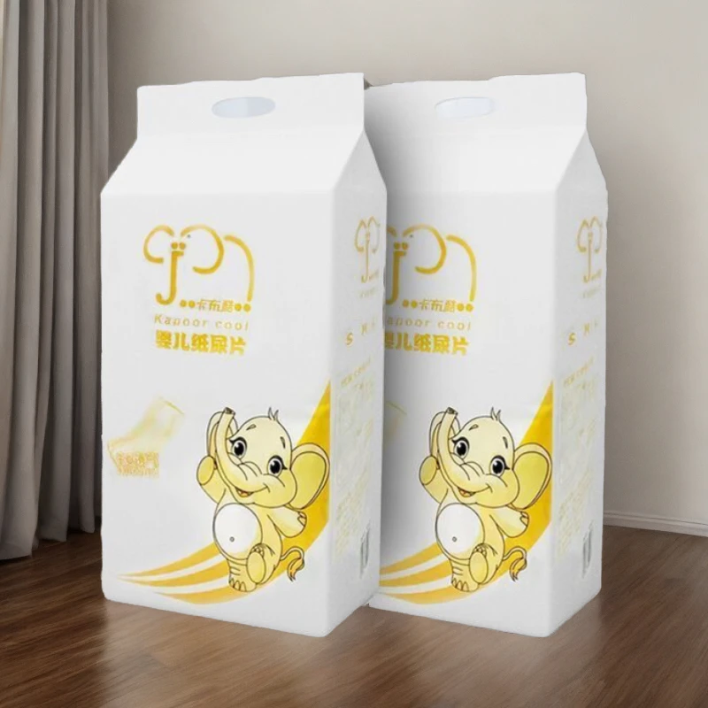 （卡布酷）婴儿干爽纸尿片透气新生儿宝宝尿不湿防漏薄款柔软超薄