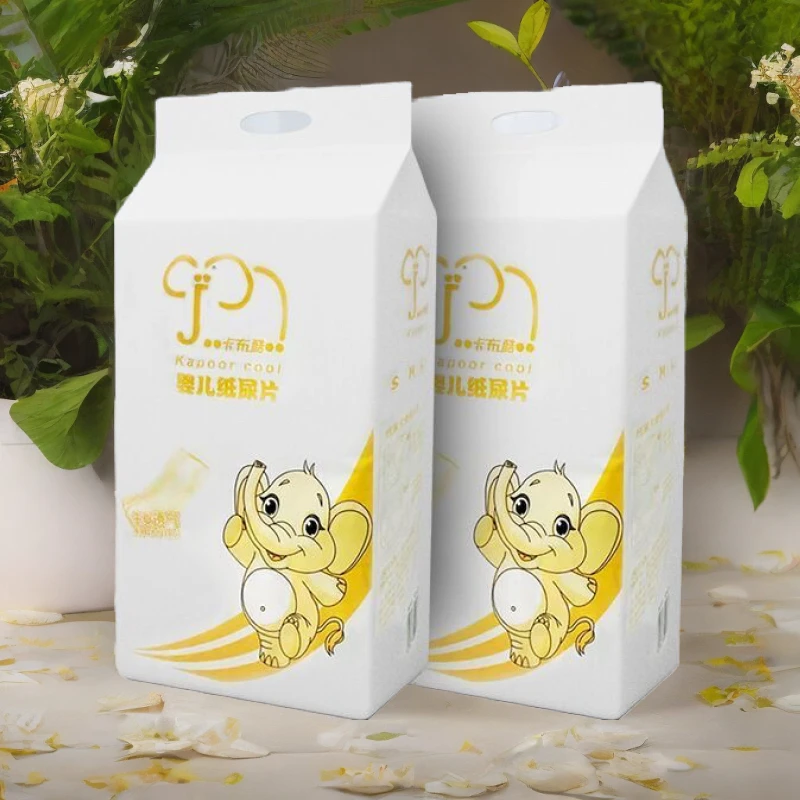 （卡布酷）婴儿尿不湿婴儿干爽纸尿片透气新生儿宝宝尿不湿防漏薄款