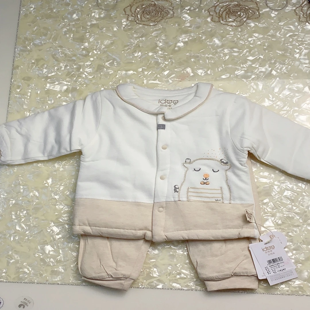 爱嘟嘟薄棉套装婴幼儿保暖春款薄薄棉