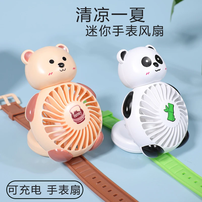 手表风扇可充电小型迷你随身便携带可爱学生usb清凉大风力电风扇