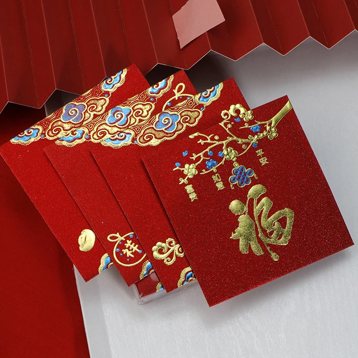 小利是封2025蛇年红包袋满月新年结婚宴会通用回礼封包壳网红款