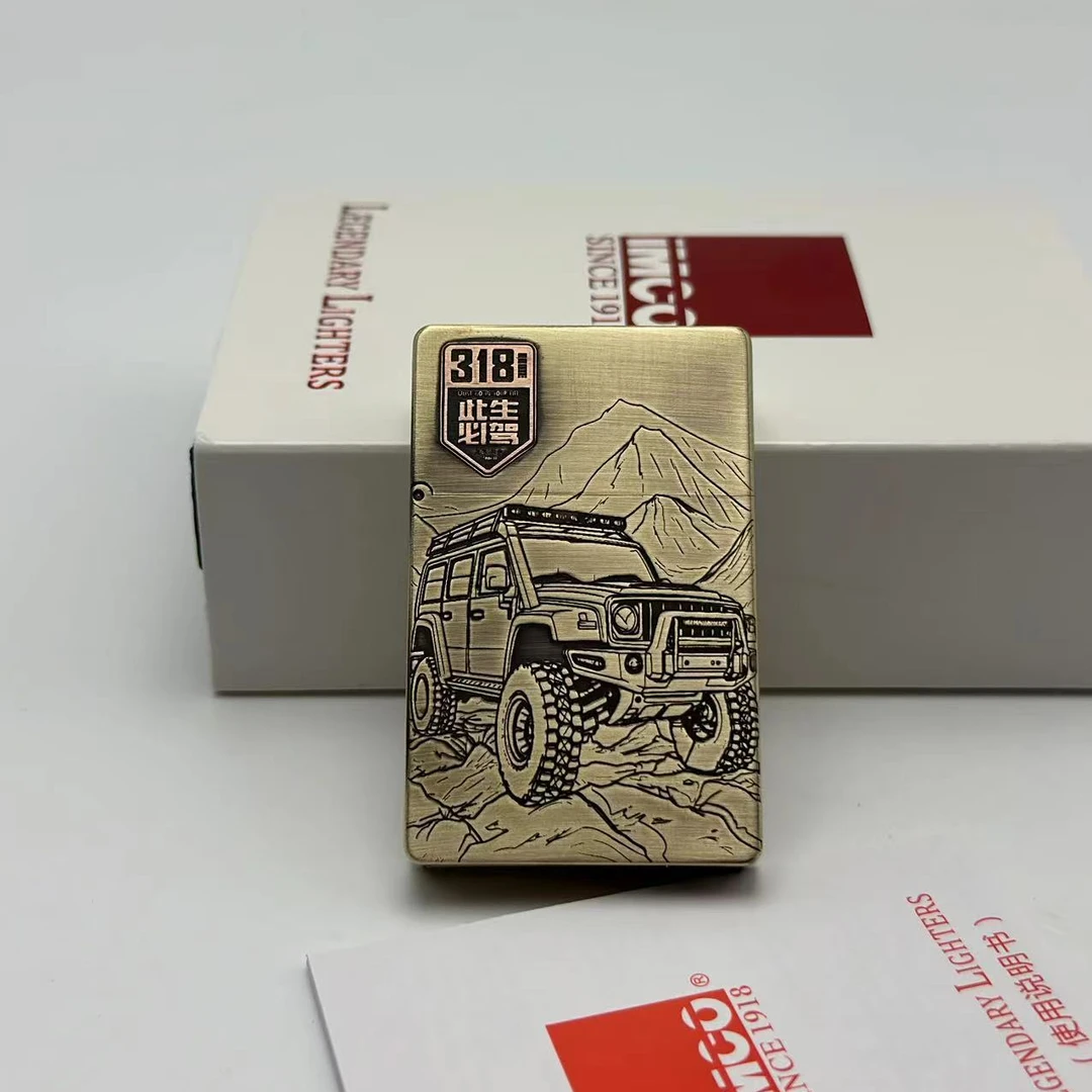 IMCO 此生必驾318 3500 打火机