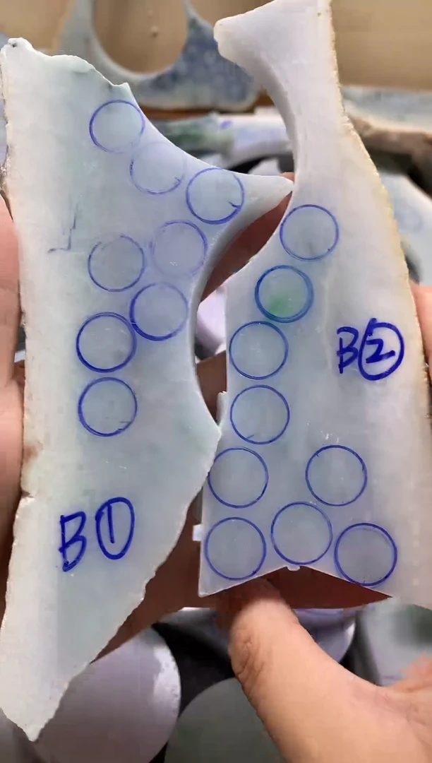 【闪购商品】定制翡翠未镶嵌定制翡翠珠子包工包料，定制货品不退换