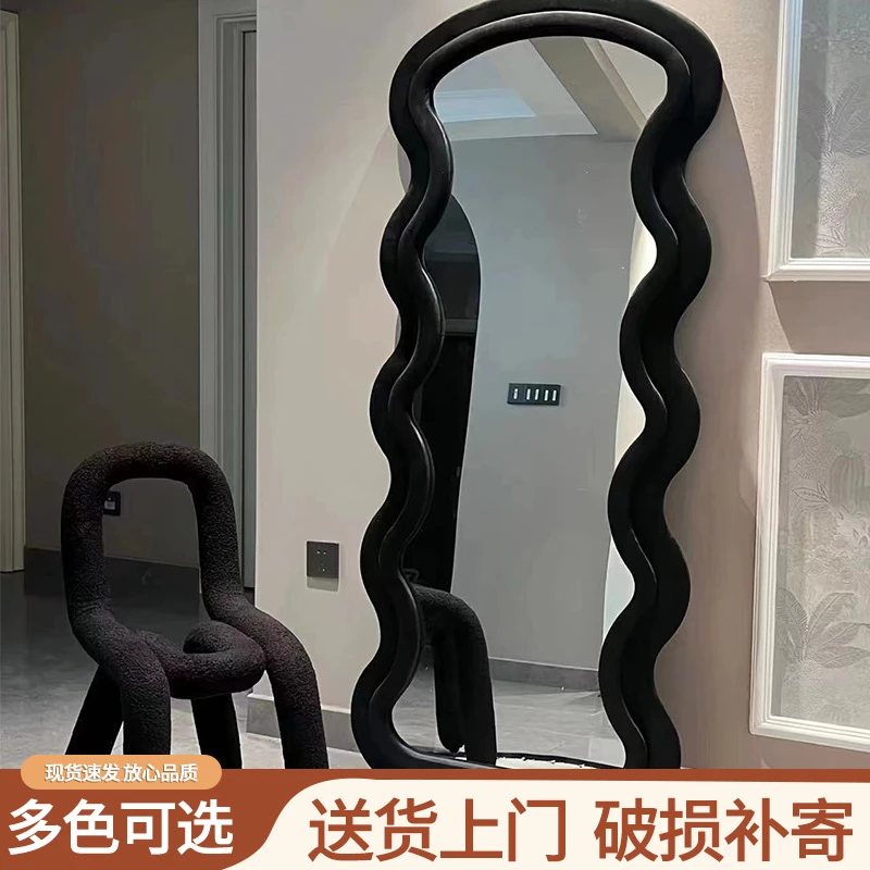 全身镜简约落地镜家用穿衣镜网红少女波浪镜服装店试衣镜