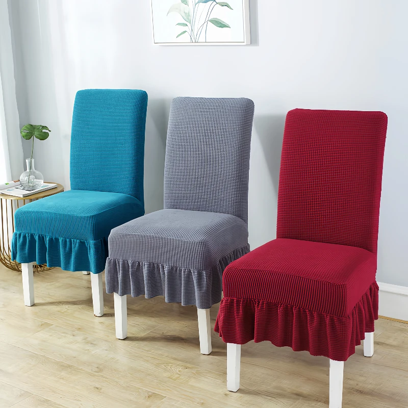 家用弹力椅子套罩四季通用餐椅套适用凳子套椅子靠背坐垫餐桌椅套