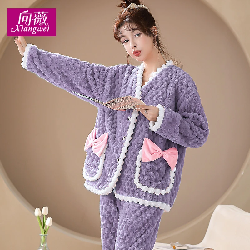 甜美可爱睡衣女士公主风秋冬法兰绒家居服加绒加厚可外穿珊瑚绒