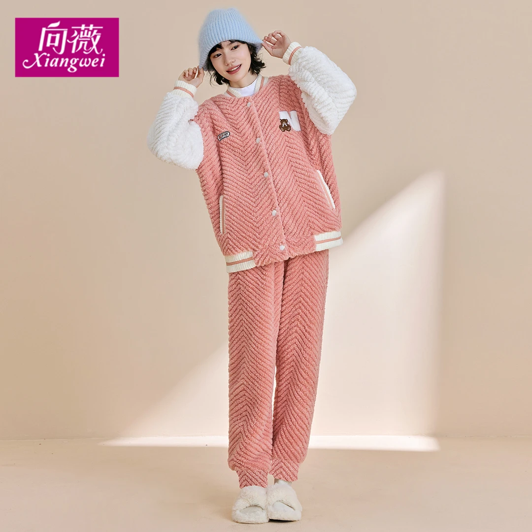 秋冬季加厚珊瑚绒青年学生睡衣女士家居服法兰绒可外穿套装大码冬