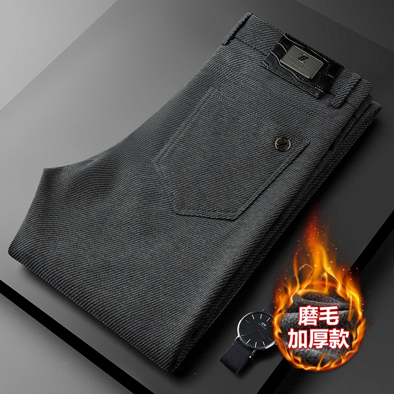 高级感斜纹 欧洲站冬季厚款保暖弹力灰色休闲裤男潮牌修身西裤男