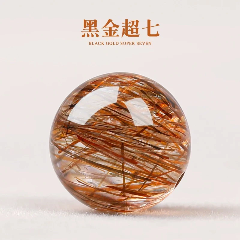 纯天然黑超七水晶散珠单颗精品发晶DIY手串手链项链各种多宝配