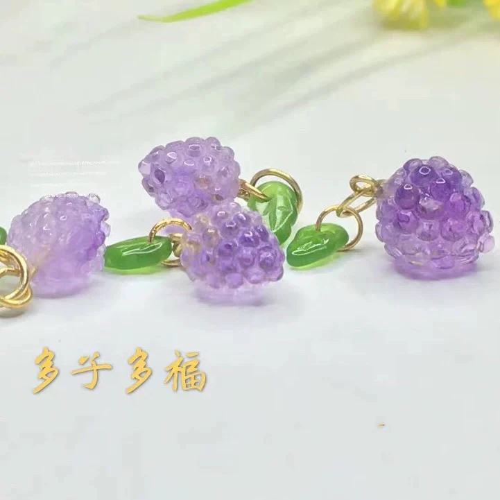 超可爱小葡萄 天然乌拉圭紫水晶葡萄吊坠项坠耳坠diy配件