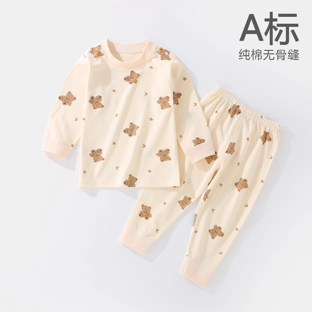 婴儿内衣套装纯棉春秋男2儿童保暖睡衣全棉女1岁宝宝秋衣秋裤分体