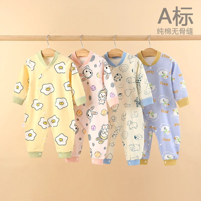 婴儿连体衣 纯棉春秋斜襟爬服无骨新生宝宝哈衣超萌