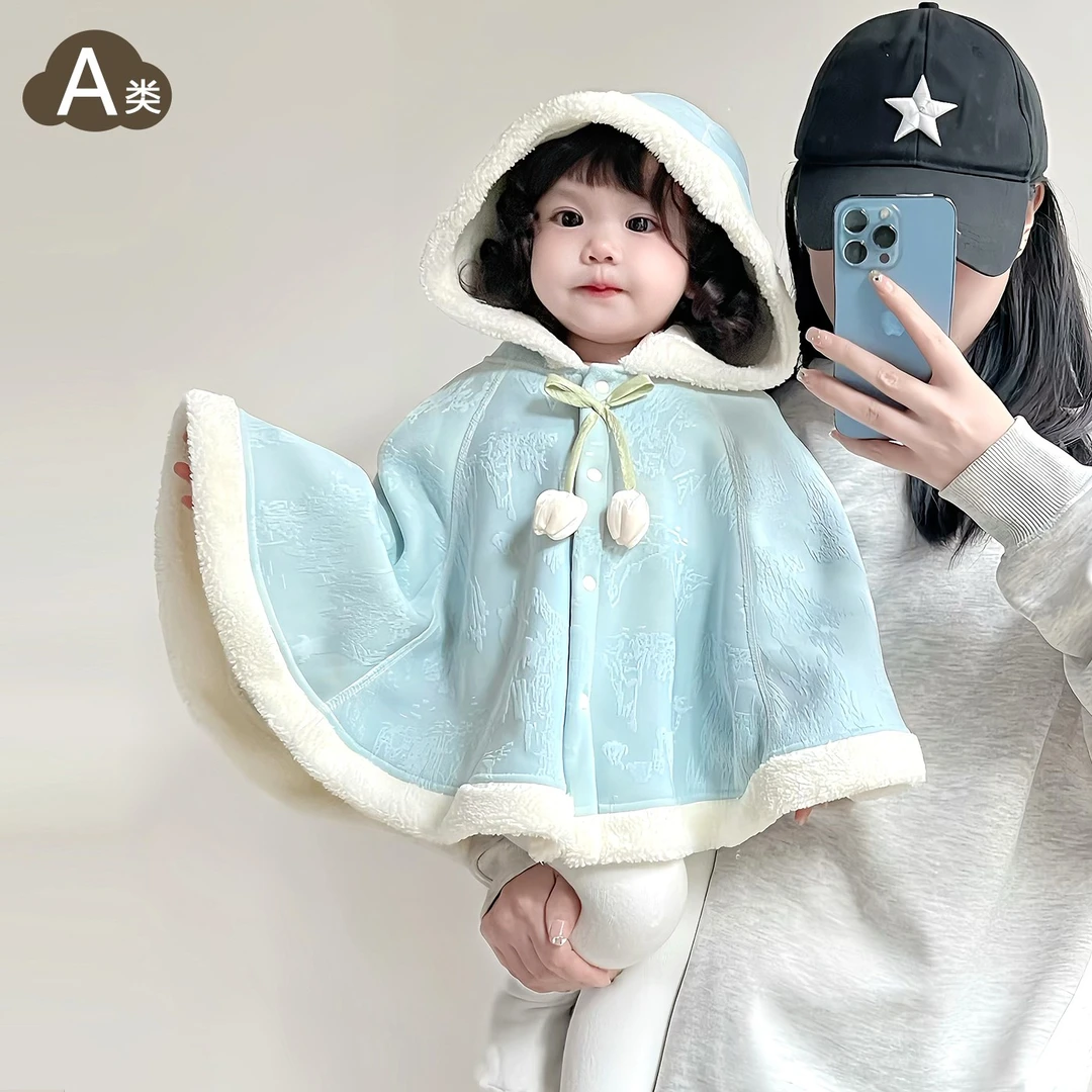 婴儿披风外出防风衣外套连帽儿童披肩加绒秋冬季新生儿宝宝斗篷