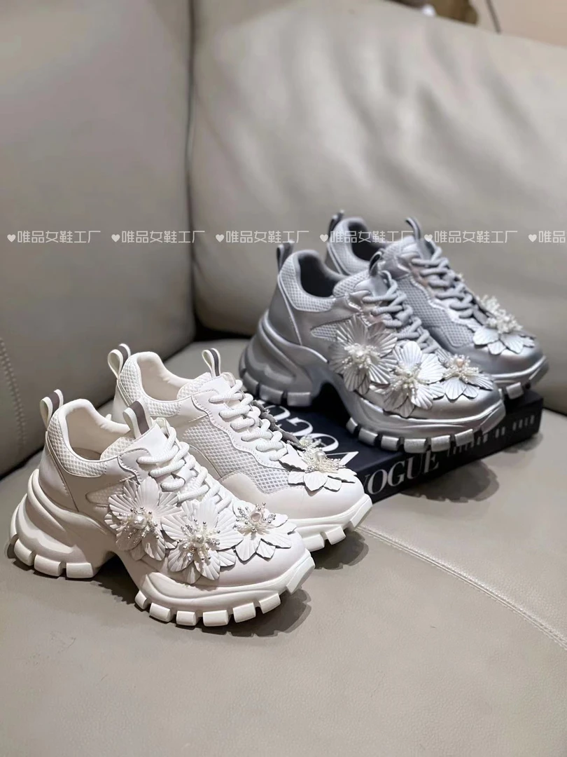 【唯品专属】1161-50时尚潮流增高女鞋休闲百搭老爹鞋